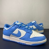 N*ike SB Dunk Low “University Blue” DD1391-102