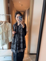 Scarf 70*180CM