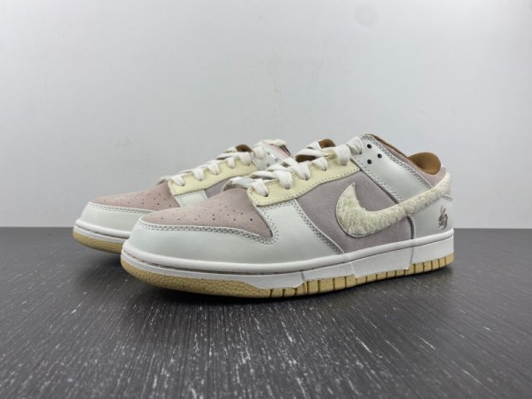 N*ike Dunk Low FD4203-211