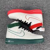 Air Force 1 Low