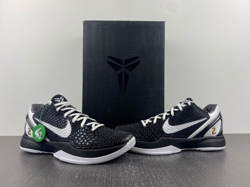 S2 Kobe 6 CW2190-002