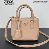 P*rada Bag Top Quality 20*15*9.5CM