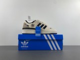 FORUM LOW CL IG3901