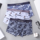Underpants Top 3 Pieces