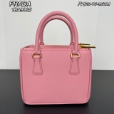P*rada Bag Top Quality 20*15*9.5CM