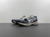 GEL KAYANO 14 'TUNA BLUE'
