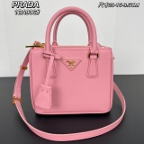 P*rada Bag Top Quality 20*15*9.5CM