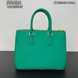 P*rada Bag Top Quality 32*24*14CM