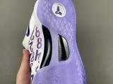 S2 K*obe 8 Protro “White Court Purple” FQ3549-100