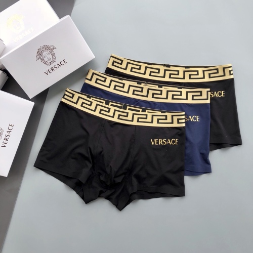 Underpants Top 3 Pieces