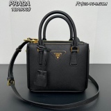 P*rada Bag Top Quality 20*15*9.5CM