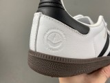 Samba 'Vegan' FW2427