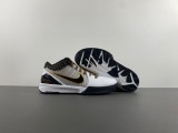 Zoom Kobe 4 Protro“Del Sol” AV6339-101
