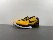 S2 KOBE 6 PROTRO “LIGHTBULB” BLACK YELLOW 429659-700