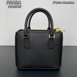 P*rada Bag Top Quality 20*15*9.5CM