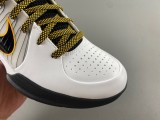 Zoom Kobe 4 Protro“Del Sol” AV6339-101
