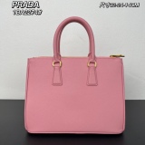 P*rada Bag Top Quality 32*24*14CM
