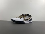 Zoom Kobe 4 Protro“Del Sol” AV6339-101