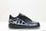 N*ike Air Force 1 Low CU8067 800