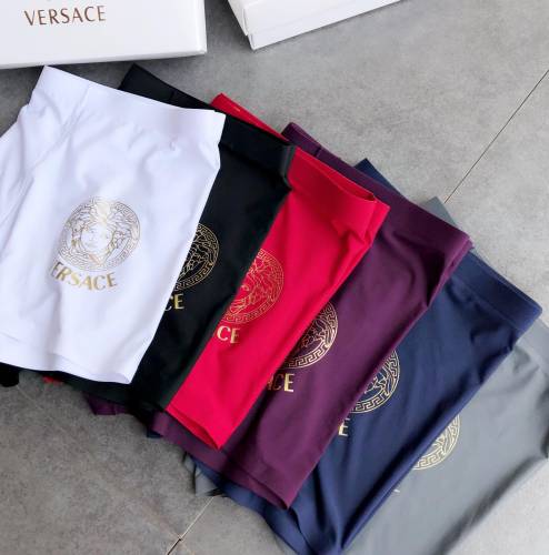 Underpants Top 3 Pieces