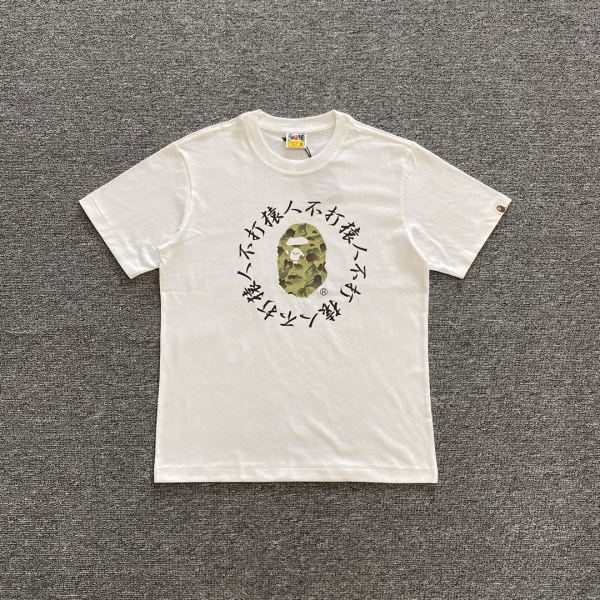 B*APE Top Quality Clothes