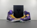 K*obe 9 Elite “Team” 630847-500