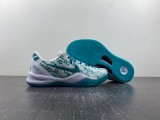 K*obe 8 Protro “Radiant Emerald” FQ3549-101