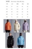 MON*CLER Top Quality Clothes