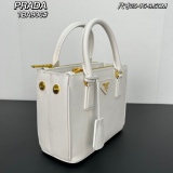 P*rada Bag Top Quality 20*15*9.5CM