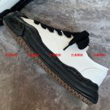 Men M*MY Top Quality Sneaker