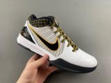 Zoom Kobe 4 Protro“Del Sol” AV6339-101