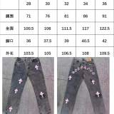 C*hrome H*earts Top Quality Clothes