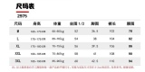 A*rc‘Teryx Top Quality Clothes