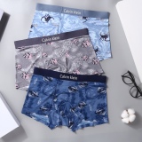 Underpants Top 3 Pieces