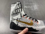 Kobe 9 ELITE XDR 'MASTERPIECE'