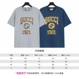 G*ucci Top Quality Clothes