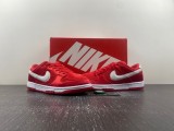 Dunk Low GS “Valentine's Day” FZ3548-612