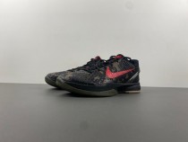 S2 K*obe 6 Protro “Italian Camo” FQ3546-001