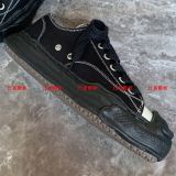 Men M*MY Top Quality Sneaker
