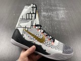 Kobe 9 ELITE XDR 'MASTERPIECE'