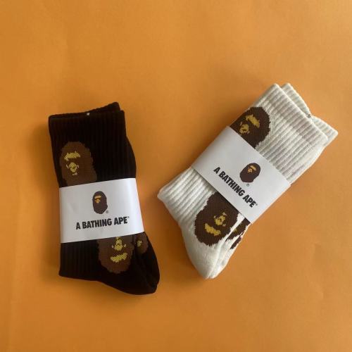 Socks 2 pairs