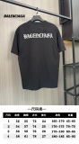 B*ALENCIAGA Top Quality Clothes