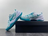 K*obe 8 Protro “Radiant Emerald” FQ3549-101