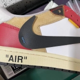Air Jordan 1 Retro Low DM7866-162