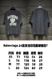 B*ALENCIAGA Top Quality Clothes