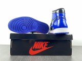 Air Jordan 1 555088-404