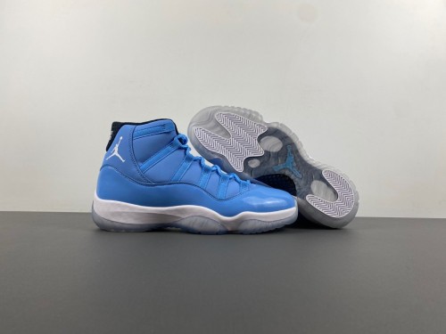 Air Jordan 11 Ultimate Gift of Flight 717602 900