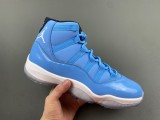 Air Jordan 11 Ultimate Gift of Flight 717602 900