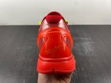 N*IKE Zoom Kobe 6 ZK6 FV4921-600
