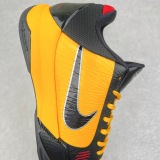 N*IKE Kobe 5 S2 Batch